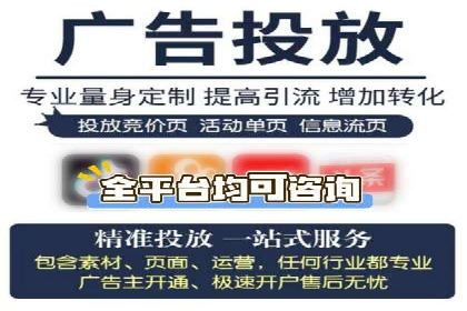 成功案例：抖音信息流广告如何助力销售增长